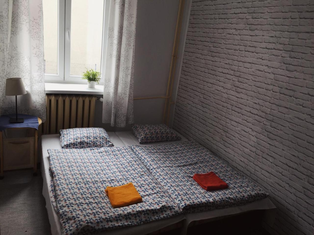 Hostel Aleje 28 Cracovie Extérieur photo